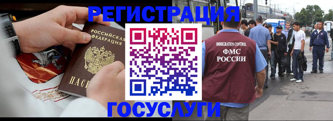 найти адрес прописки в Зеленодольске