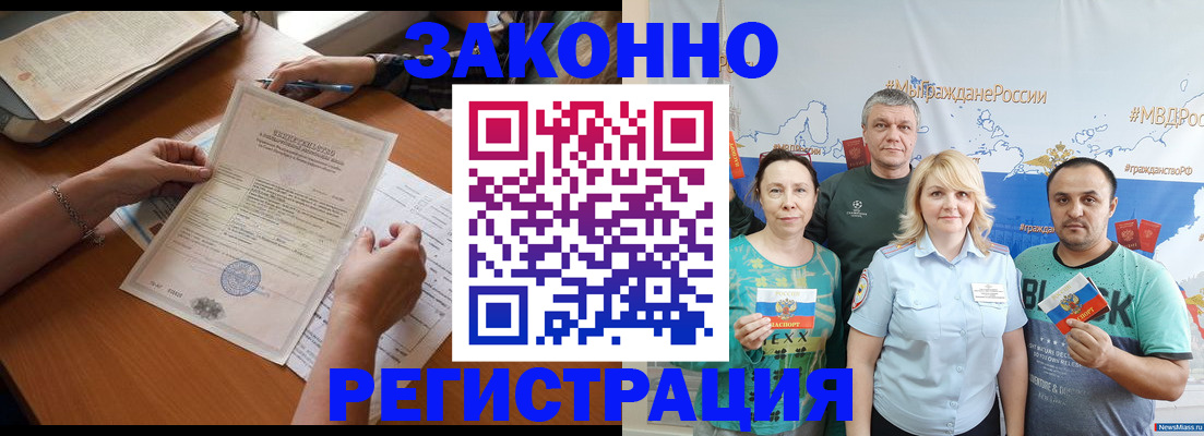 форма 3 в Зеленодольске